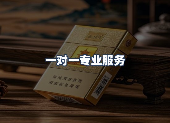 直发优势